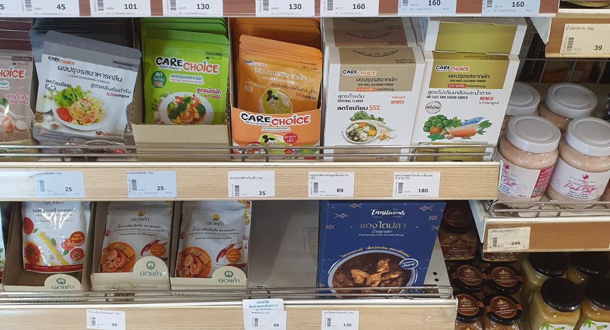 Thailand-origin consumer products