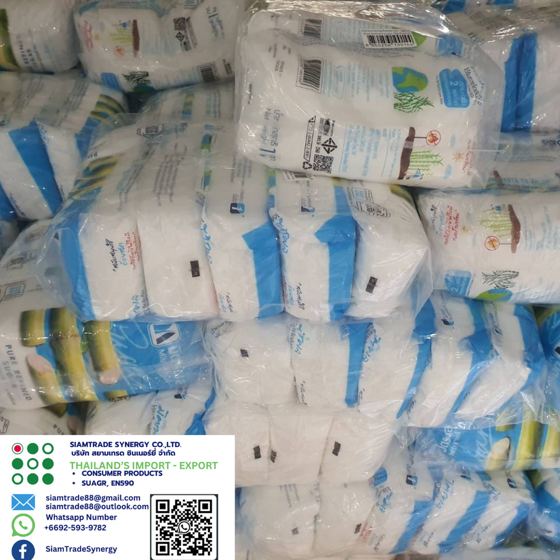Sugar ICUMSA 45 – Thailand & Brazil Origin