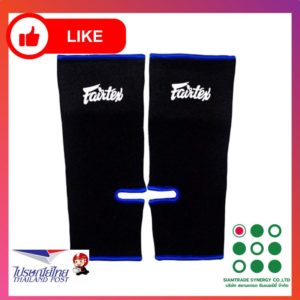 Fairtex AS1 Adult Muay Thai Boxing Ankle Supports MMA Kickboxing Black/Blue