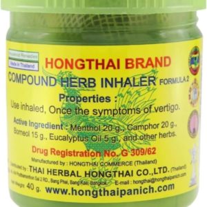 HONG THAI Traditional Thai Herbal Inhalant