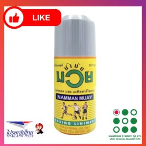 Namman Muay Thai Oil 120ml Muay Thai Boxing Liniment Muscle Healing