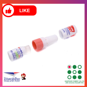 Poysian - Thailand Nasal Inhaler Hot Summer Relief Use Prevent Sunstroke Anti-Influence Vehicle