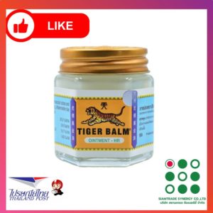 White Tiger Balm Ointment Thai Herbal Aroma Relaxing Massage Balm